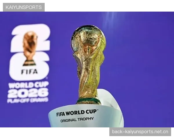 2026世界杯最神秘的小组：无法预测谁会第一