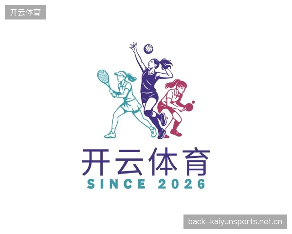 发现开云体育